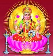 Lakshmi solar orb