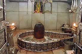 Mahakaleshwar Ujjain
