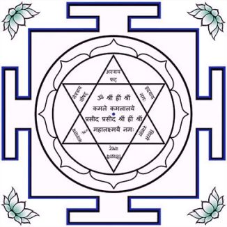 Mahalakshmi Yantra