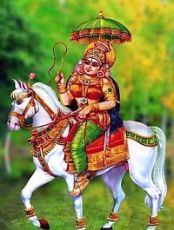 RAJYALAKSHMI
