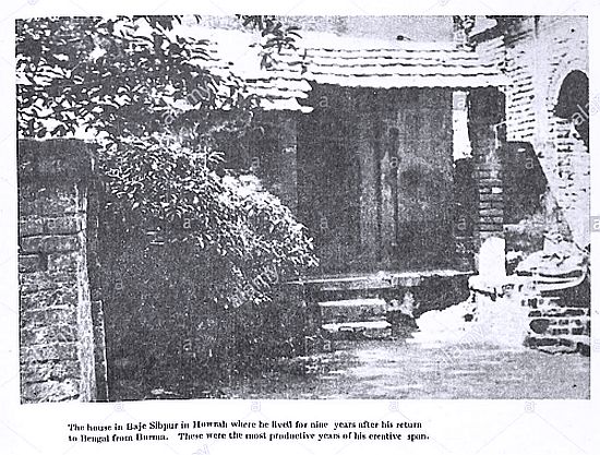 sarat cahandrs baje shibpore