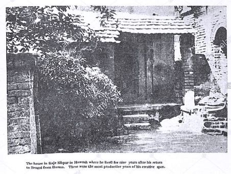 sarat cahandrs baje shibpore