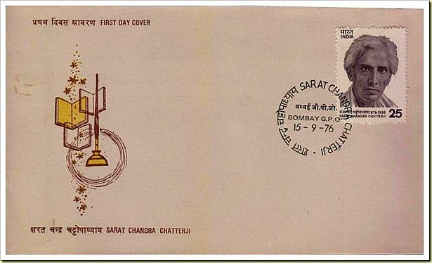 sarat chandra chatterji