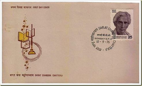 sarat chandra chatterji