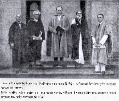 sarat Chandra Dacca 1936