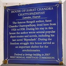 Saratchandra plaque