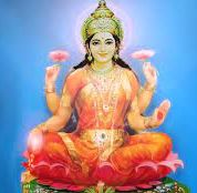SOUBHAGYA LAKSHMI
