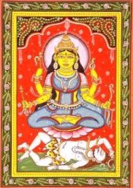 Tripura 2