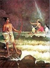 varuna rama