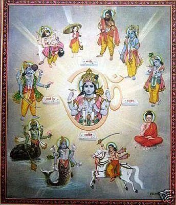 vishnu7