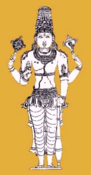 Vyuha Vasudeva 2