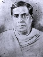 Kaviraj Bhudeb Mookerji