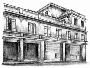 Kovur Sundaresa Mudaliar's House