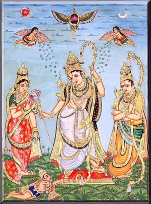 rama lakshmana sita