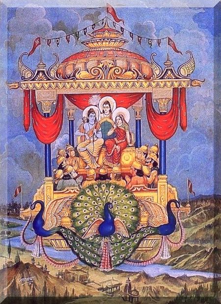 Rama vimana