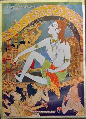 Shiva Thyagaraja kriti