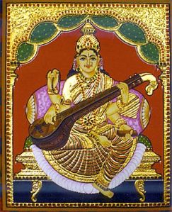 saraswathi