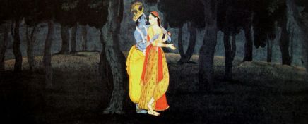 TOP_EventCategory_Gita Govinda topband121214105922 (1)