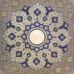 Mughal Shamsa, smallest