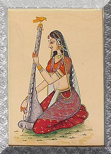 Ragini samgita border