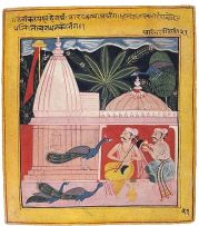 sarang_ragini_ragamala_ca1605