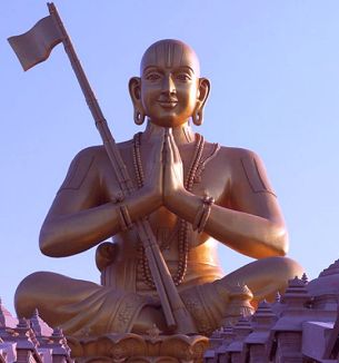 Ramanuja 2