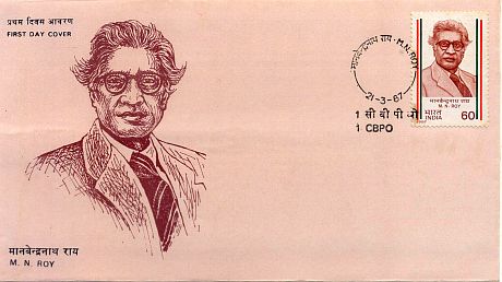 17th MySt MN Roy (1)