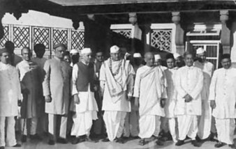 Bose president in 1938