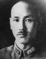 Chiang Kai-shek2