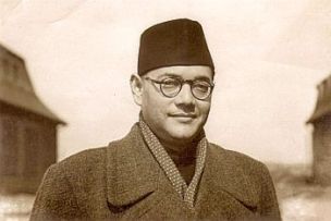 Subash Bose 2