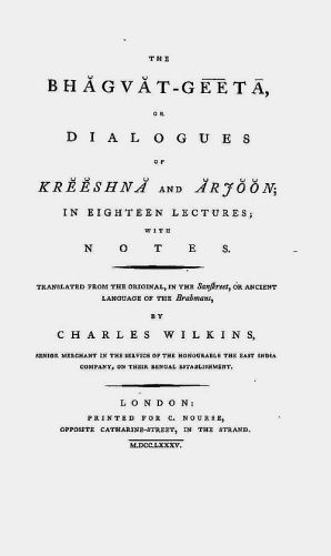 bhagavad_gita_translation_english