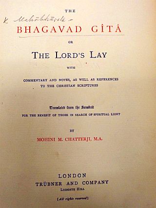 Bhagavadgita Mohini Chatterjee