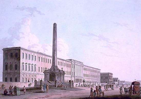 calcutta writers building 1882