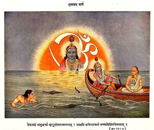 krishna-sukhmai-marg