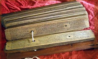 arthashastra manuscript