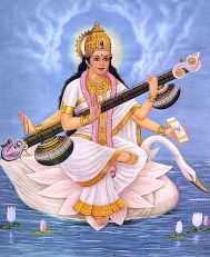 Saraswati_Devi