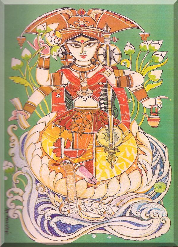 Vac Sarasvathi by Ramananda Bandhopadyaya