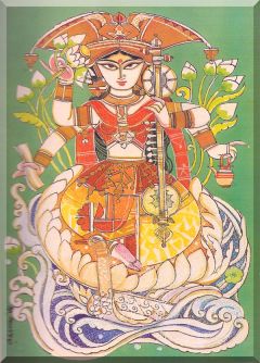 Vac Sarasvathi by Ramananda Bandhopadyaya