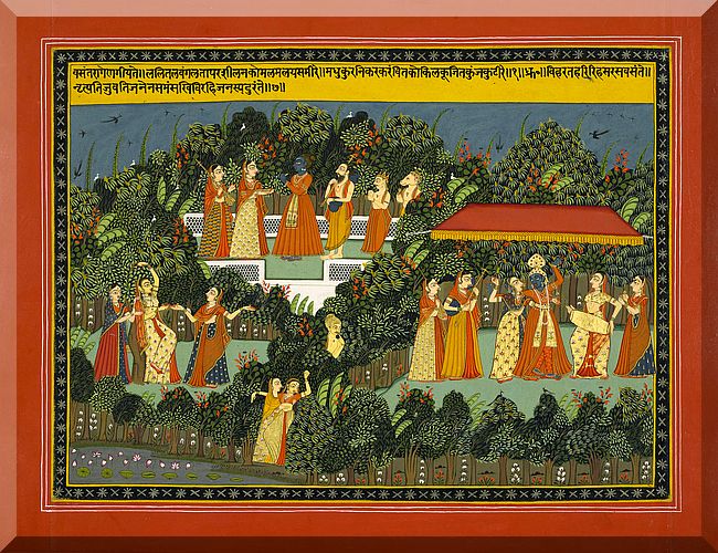 from the Gita Govinda