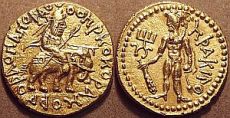 kushan coins 512c