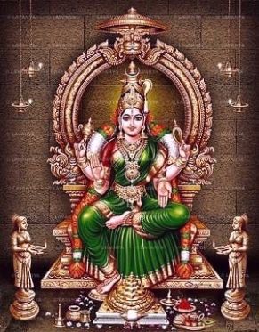 Kamakshi