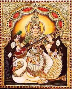 sarasvathi tanjore