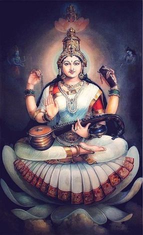 Sarasvati by Dr. Bks Varma