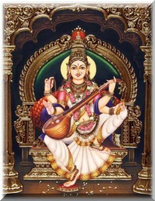 saraswati_1