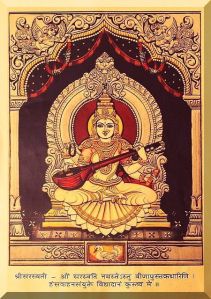 sarasvathi2222