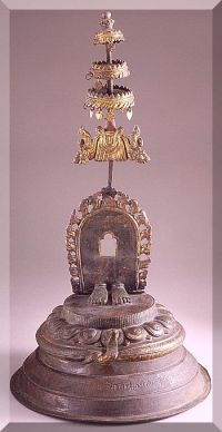 Guru Paduka 2